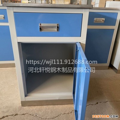 卓悦 床头柜 不锈钢床头柜 医用床头柜 套色床头柜现货供应批发