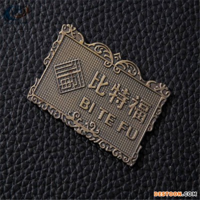 定制沙发标牌 家具标牌镭射价格 找刻字编码胸牌厂家