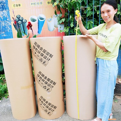 高强芯瓦楞纸 双层牛卡特硬加强打包纸皮 衣柜橱柜包装纸皮