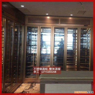 格瑞鑫不锈钢恒温酒柜生产厂家红酒葡萄酒恒温恒湿酒柜定制上门量尺不锈钢红酒柜设计