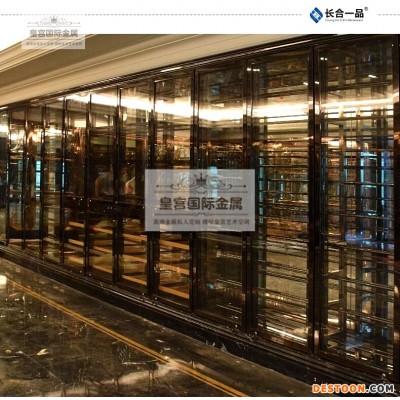 皇宫国际金属广东 工程专家 别墅不锈钢酒柜 酒店屏风酒架家庭不锈钢酒架 珠宝柜 艺术屏风H0088