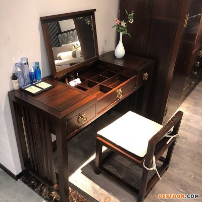 新中式实木梳妆台轻奢现代乌金木收纳储物一体简约化妆台椅子组合