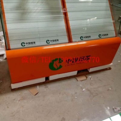 供应重庆市烟柜展示柜台组合玻璃推拉式酒柜