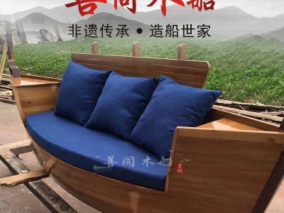 定制室内景观装饰船酒店欧式船形沙发