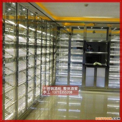 格瑞鑫供应经典异形不锈钢酒柜弧形酒架工程厂家不锈钢红酒酒架时尚不锈钢酒店恒温红酒酒柜