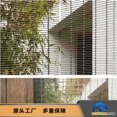 乾卓金属网 金属装饰网 餐厅不锈钢304金属板隔音网 酒柜装饰网格橱柜网
