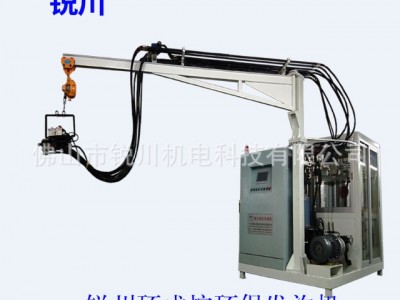 冰箱酒柜红酒柜高压发泡机  高压发泡机 发泡设备 小型聚氨酯发泡机