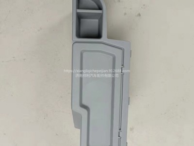 左侧围床头柜总成 徐工汉风G7G9 NXG76WLAM111-11700 杂物箱 杂物盒 卧铺盒图1