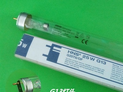 欧司朗25W紫外线灯 衣柜/鞋柜/厨房/卫生间消毒灯管 HNS 25W图1