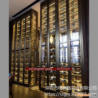 格瑞鑫 广东定制酒柜 不锈钢酒柜设备订制批发