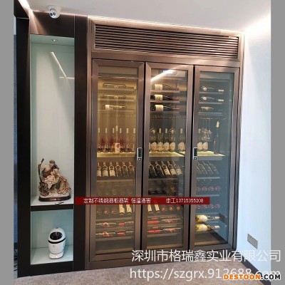 格瑞鑫 深圳定制酒柜 不锈钢酒柜定做 冰吧茶叶柜订制批发