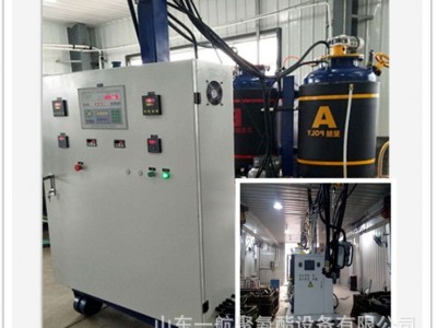 酒柜冷柜冰箱消毒柜聚氨酯高压发泡机 冷柜填充发泡聚氨酯PU设备 03YHH-3