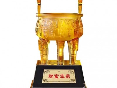 合肥桌面摆件批发团购定制-琉璃工艺品桌面案头摆件大号财富宝鼎家居酒柜办公室装饰馈赠礼品