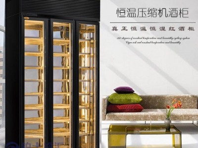 恒温酒柜红酒柜不锈钢酒柜厂家直销支持订做