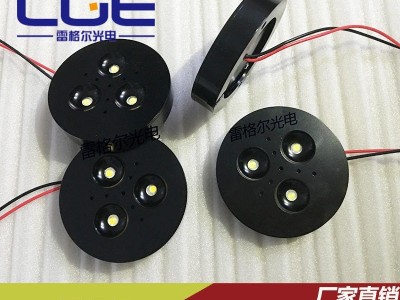 LED射灯3*1W 灯迷你酒柜照明灯 免开孔超薄天花筒灯