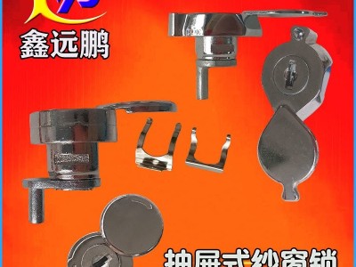 厂家直供储物柜锁衣柜文件柜电箱信箱机柜铁皮柜办公抽屉锁转舌锁抽屉锁图1