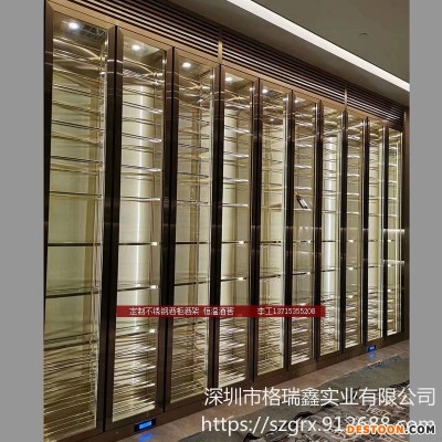 格瑞鑫 珠海不锈钢酒柜酒窖 分体式酒柜设备设计图片