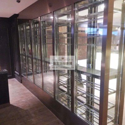 皇宫国际金属佛山 生产厂家 不锈钢恒温酒柜 珠宝柜 博古架 金属隔断墙 简约屏风H0088
