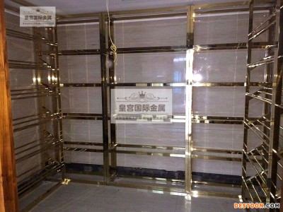 皇宫国际金属佛山 生产厂家 家装拉丝玫瑰金 镜面黑钛酒柜酒架 玄关隔断 铝雕屏风H0088