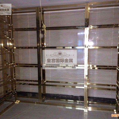 皇宫国际金属佛山 生产厂家 家装拉丝玫瑰金 镜面黑钛酒柜酒架 玄关隔断 铝雕屏风H0088