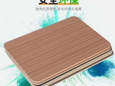 厂家直销欧式铝合金型材衣柜橱柜吊顶U型槽背景集成墙面板平板线 兴科图1