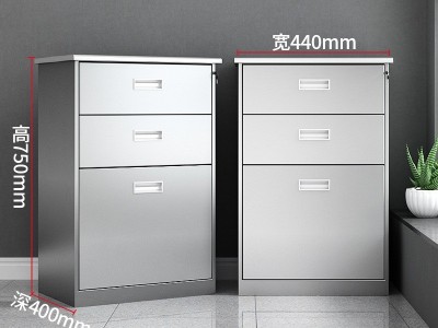 中多浩 304不锈钢办公室矮柜 员工资料储物收纳活动床头柜图1