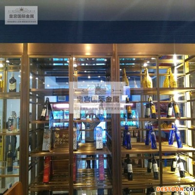 皇宫国际金属广东 生产厂家 轻奢酒架 简约博古架 不锈钢屏风酒柜 展示柜 不锈钢屏风H0088