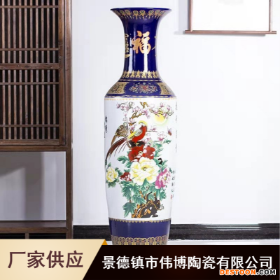 供应欧式陶瓷花瓶 景德镇酒柜陶瓷花瓶