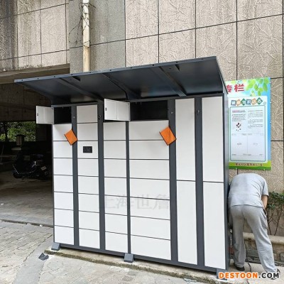 微信扫码衣柜 高校公寓智能收衣柜 挂衣柜收鞋柜 格口可定制