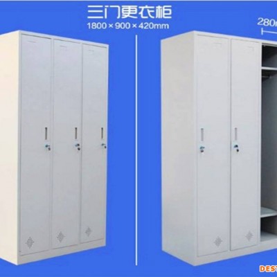 龙湖钢制衣柜规格多门衣柜参数