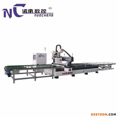 诺承数控NC-1325Y定制家具开料机 橱柜衣柜下料机 自动换刀雕刻机