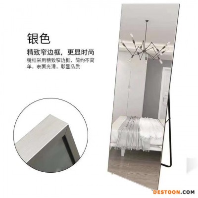 欧式落地镜家用镜子全身穿衣镜挂墙试衣镜少女宿舍服装店立体壁挂