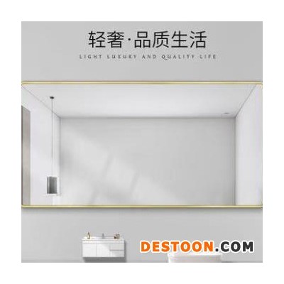 定制新款穿衣镜落地镜高清成像大镜子优质试衣镜学生宿舍落地壁挂镜