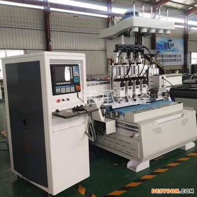 诺承数控NC-1325G橱柜衣柜下料机 定制家具开料机 双头排钻雕刻机价格