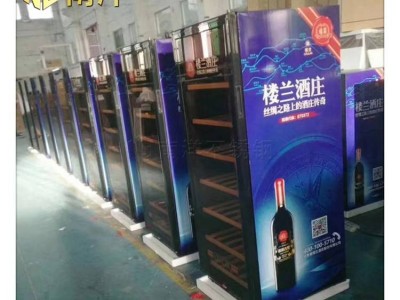 七台河家用不锈钢酒柜品牌