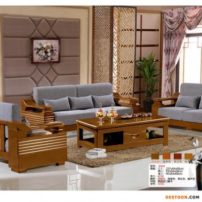 红木沙发非洲花梨木财源滚滚全实木家具中式明清客厅组合雕花