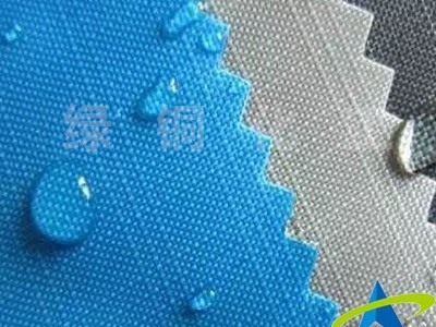 窗帘沙发面料防水剂六碳氟系防水防油剂LT-875