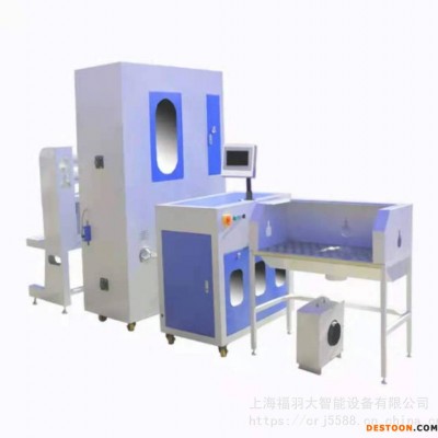 沙发充棉机 玩具充棉机厂家