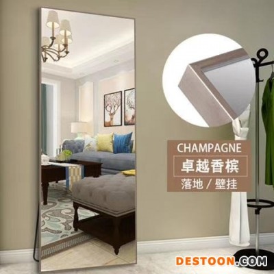 铝合金边框穿衣镜全身镜子高清服装店镜子可照全身酒店客房试衣镜