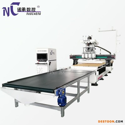 全自动木工开料机 定制家具开料机 橱柜门加工中心 木工橱柜衣柜开料机 厂家直销