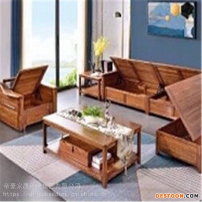 乌金木家具 中式沙发 乌金木家具生产 乌金木酒店家具 胥氏帝豪