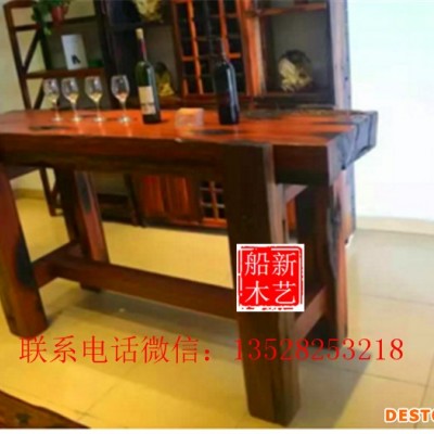 老船木家具 古船木吧台酒架组合 会所别墅靠墙酒柜