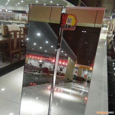山西太原定制酒店宾馆大落地镜子高清穿衣镜试衣镜铝合金边框大镜子定制
