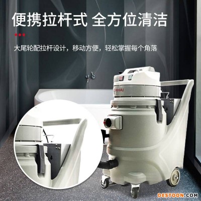 北京市 滴海商用高温蒸汽清洗机 清洁窗帘沙发地毯多功能布艺清洗机