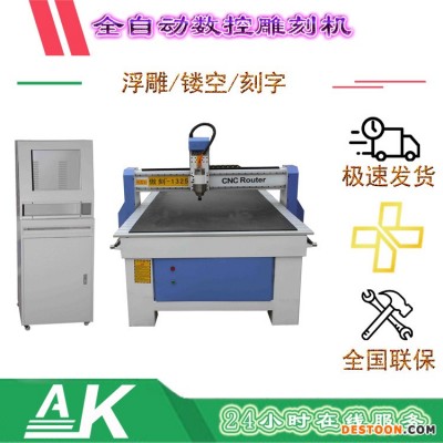 河北张家口1325雕刻机整体衣柜智能机器