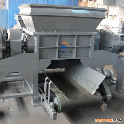 800型废旧家具撕碎机 衣柜撕碎机 桌椅撕碎机 床垫撕碎机