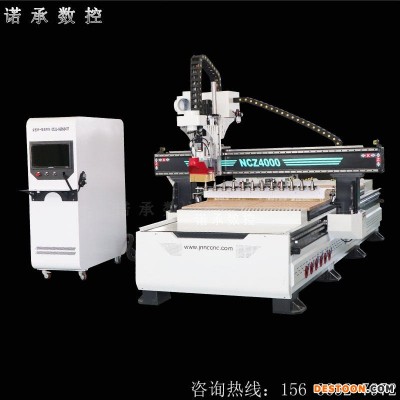 板式家具专用开料机 板式家具异形下料机价格 衣柜橱柜下料机报价 数控木工开料机