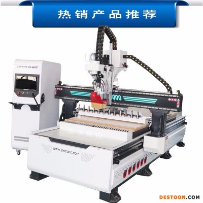 诺承数控板式家具生产线 橱柜衣柜下料机 全自动雕刻机