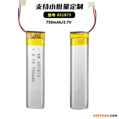 聚合物锂电池 长条形定制 LED灯 衣柜感应灯 橱柜灯 点读笔 可充电锂电池651873 600mAh奥能