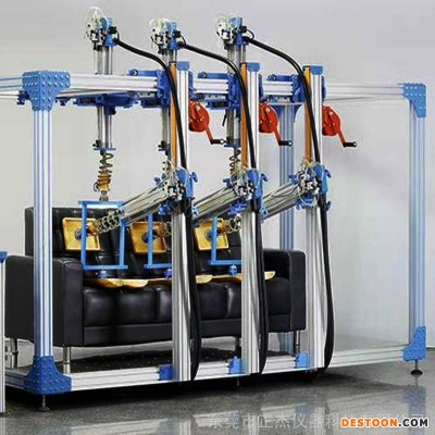 正杰仪器家具沙发综合耐久试验机三工位多功能检测